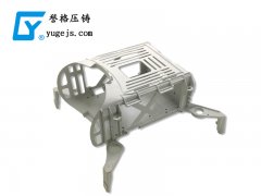 真空壓鑄的特點及優(yōu)缺點